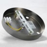 Подвесная люстра Lussole Loft Coosa LSP-8654 - Подвесная люстра Lussole Loft Coosa LSP-8654
