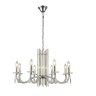 Подвесная люстра Crystal Lux AURELIO SP8 GOLD+CHROME/TRANSPARENT - Подвесная люстра Crystal Lux AURELIO SP8 GOLD+CHROME/TRANSPARENT