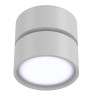 Светодиодный спот Maytoni Onda C024CL-L12W4K - Светодиодный спот Maytoni Onda C024CL-L12W4K