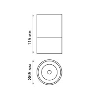 Накладной светильник Novotech Elina 370678 - Накладной светильник Novotech Elina 370678