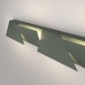 Настенный светодиодный светильник Elektrostandard Snip 40116/Led темно-серый 4690389182037 - Настенный светодиодный светильник Elektrostandard Snip 40116/Led темно-серый 4690389182037