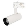 Светильник SP-POLO-TRACK-LEG-R65-8W Warm3000 (WH-BK, 40 deg) (Arlight, IP20 Металл, 3 года) - Светильник SP-POLO-TRACK-LEG-R65-8W Warm3000 (WH-BK, 40 deg) (Arlight, IP20 Металл, 3 года)
