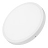 Светильник SP-BASIC-R600-48W Warm3000 (WH, 120 deg, 230V) (Arlight, IP40 Металл, 3 года) - Светильник SP-BASIC-R600-48W Warm3000 (WH, 120 deg, 230V) (Arlight, IP40 Металл, 3 года)