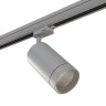 Трековый светодиодный светильник Lightstar Canno Led 303592 - Трековый светодиодный светильник Lightstar Canno Led 303592
