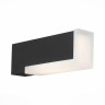 Уличный настенный светодиодный светильник ST Luce Posto SL096.401.02 - Уличный настенный светодиодный светильник ST Luce Posto SL096.401.02