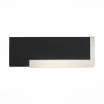 Уличный настенный светодиодный светильник ST Luce Posto SL096.401.02 - Уличный настенный светодиодный светильник ST Luce Posto SL096.401.02