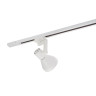 Трековый светильник Denkirs DK6010-WH - Трековый светильник Denkirs DK6010-WH