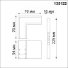 Коннектор L-образный Novotech Flum 135122 - Коннектор L-образный Novotech Flum 135122