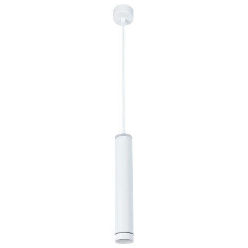 Подвесной светодиодный светильник Arte Lamp Altais A6110SP-2WH 