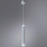Подвесной светодиодный светильник Arte Lamp Altais A6110SP-2WH - Подвесной светодиодный светильник Arte Lamp Altais A6110SP-2WH