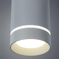  - Подвесной светодиодный светильник Arte Lamp Altais A6110SP-2WH