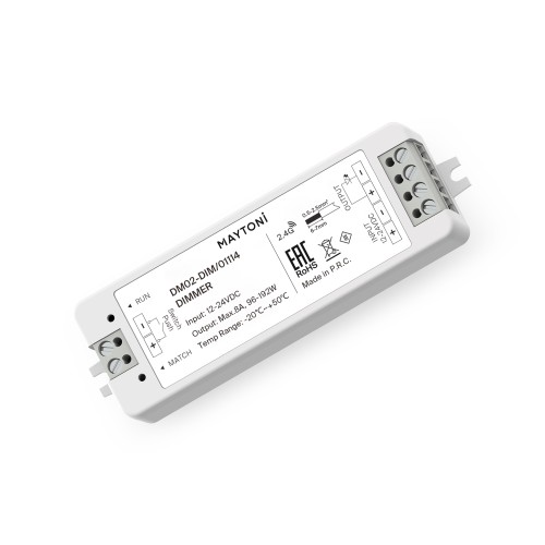 Комплектующие к светодиодной ленте Led Strip 01114 