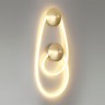 Бра Odeon Light Corda 4397/30WL - Бра Odeon Light Corda 4397/30WL