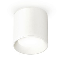  - Комплект накладного светильника Ambrella light XS6301001 SWH белый песок MR16 GU5.3 XS6301001 (C6301, N6101)