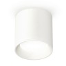 Комплект накладного светильника Ambrella light XS6301001 SWH белый песок MR16 GU5.3 XS6301001 (C6301, N6101) - Комплект накладного светильника Ambrella light XS6301001 SWH белый песок MR16 GU5.3 XS6301001 (C6301, N6101)