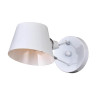 Спот Favourite Eimer 1513-1W - Спот Favourite Eimer 1513-1W
