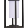 Светильник на солнечных батареях Deko-Light Samas Solar 733049 - Светильник на солнечных батареях Deko-Light Samas Solar 733049