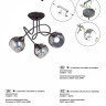 Потолочная люстра Vitaluce V4309-1/3PL - Потолочная люстра Vitaluce V4309-1/3PL