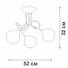 Потолочная люстра Vitaluce V4309-1/3PL - Потолочная люстра Vitaluce V4309-1/3PL