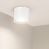 Светильник SP-DICE-R77-10W Warm3000 (WH, 24 deg, 230V) (Arlight, IP54 Металл, 5 лет) - Светильник SP-DICE-R77-10W Warm3000 (WH, 24 deg, 230V) (Arlight, IP54 Металл, 5 лет)