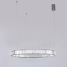 Подвесной светодиодный светильник Newport 15854/S chrome М0063193 - Подвесной светодиодный светильник Newport 15854/S chrome М0063193