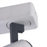 Спот Vele Luce Lexi VL8071S01 - Спот Vele Luce Lexi VL8071S01