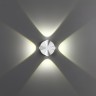 Уличный настенный светодиодный светильник Novotech Calle 358938 - Уличный настенный светодиодный светильник Novotech Calle 358938