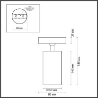  - Спот Odeon Light Nino 4279/1C