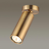  - Спот Odeon Light Nino 4279/1C