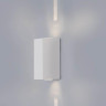 Настенный светодиодный светильник Italline IT01-A150/2 white - Настенный светодиодный светильник Italline IT01-A150/2 white