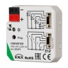 INTELLIGENT ARLIGHT Конвертер KNX-309-4DRY-IN (BUS) (IARL, IP20 Пластик, 2 года) - INTELLIGENT ARLIGHT Конвертер KNX-309-4DRY-IN (BUS) (IARL, IP20 Пластик, 2 года)