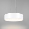 Светильник SP-TOR-PILL-R600-50W Warm3000 (WH, 120 deg, 230V) (Arlight, IP20 Металл, 3 года) - Светильник SP-TOR-PILL-R600-50W Warm3000 (WH, 120 deg, 230V) (Arlight, IP20 Металл, 3 года)