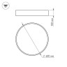 Светильник SP-TOR-PILL-R600-50W Warm3000 (WH, 120 deg, 230V) (Arlight, IP20 Металл, 3 года) - Светильник SP-TOR-PILL-R600-50W Warm3000 (WH, 120 deg, 230V) (Arlight, IP20 Металл, 3 года)