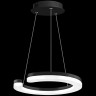 Подвесной светодиодный светильник Lightstar Unitario 763237 - Подвесной светодиодный светильник Lightstar Unitario 763237