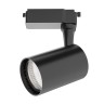 Трековый светильник Technical TR003-1-10W4K-S-B - Трековый светильник Technical TR003-1-10W4K-S-B