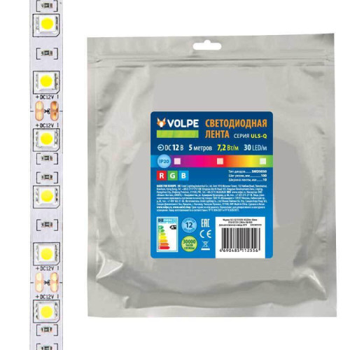 Светодиодная лента Volpe 7,2W/m 30LED/m 5050SMD RGB 5M ULS-Q210 5050-30LED/m-10mm-IP20-DC12V-7,2W/m-5M-RGB UL-00004541 