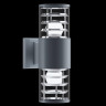 Настенный светильник (бра) Outdoor O576WL-02GR - Настенный светильник (бра) Outdoor O576WL-02GR