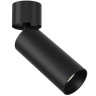 Светодиодный спот Maytoni Focus Led C055CL-L12B3K - Светодиодный спот Maytoni Focus Led C055CL-L12B3K