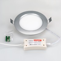  - Светильник MD150-7W White (Arlight, IP20 Металл, 1 год)