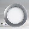 Светильник MD150-7W White (Arlight, IP20 Металл, 1 год) - Светильник MD150-7W White (Arlight, IP20 Металл, 1 год)