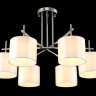 Потолочная люстра Crystal Lux Sergio PL6 Nickel - Потолочная люстра Crystal Lux Sergio PL6 Nickel