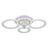 Потолочная светодиодная люстра Profit Light 8003/4 WHT - Потолочная светодиодная люстра Profit Light 8003/4 WHT