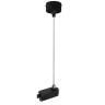 Питание подвесное Lightstar Barra 502197 - Питание подвесное Lightstar Barra 502197