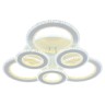Потолочная светодиодная люстра Profit Light 8040/3+3 WHT - Потолочная светодиодная люстра Profit Light 8040/3+3 WHT