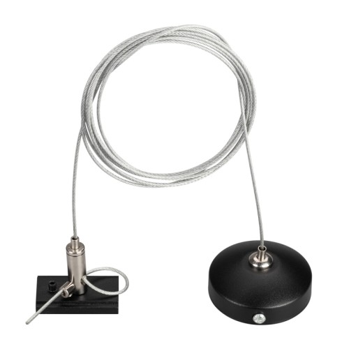 Подвес MAG-HANG-ORIENT-L2000 (SL) (Arlight, Металл) Тросовый подвес для подвесного монтажа магнитных треков MAG-ORIENT с фурнитурой черного цвета. Длина троса 2 м. Выдерживает вес максимум 15 кг. В комплекте тросовый держатель, трос, фиксатор для троса.