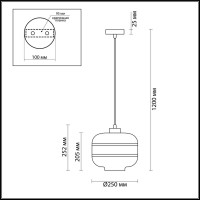  - Подвесной светильник Odeon Light Storbi 4770/1