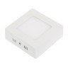 Светильник SP-S120x120-6W White (Arlight, IP20 Металл, 3 года) - Светильник SP-S120x120-6W White (Arlight, IP20 Металл, 3 года)