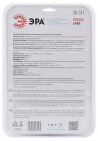  - Настенный светодиодный светильник ЭРА Арфа SB-511 Б0052315