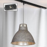 Трековый светильник однофазный Lussole LOFT Track Lights LSP-9503-TAB - Трековый светильник однофазный Lussole LOFT Track Lights LSP-9503-TAB