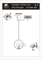 Подвесной светильник Arte Lamp Matisse A7741SP-1AB - Подвесной светильник Arte Lamp Matisse A7741SP-1AB